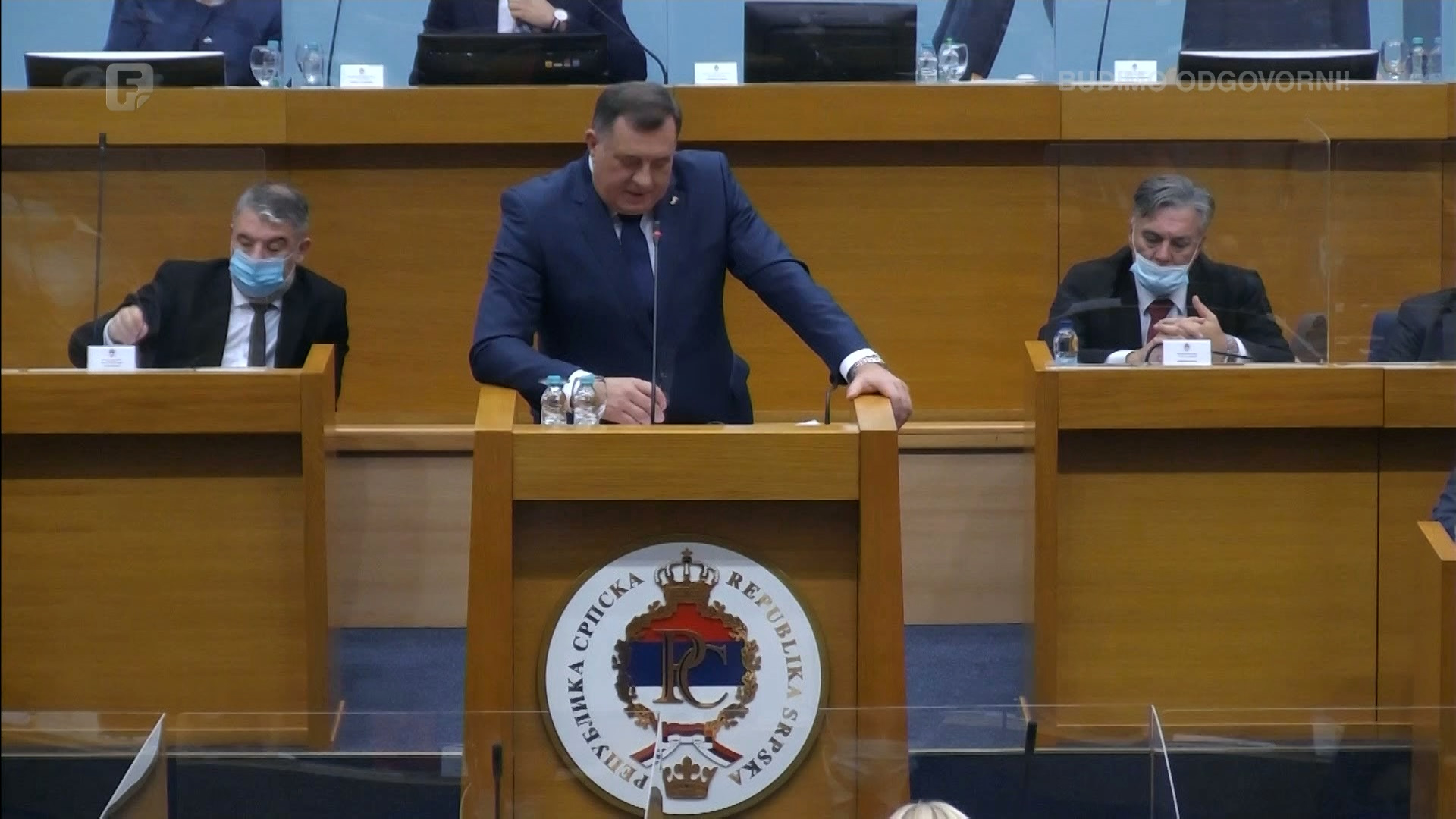 Politička šizofrenija